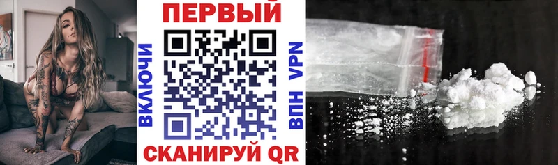 дарнет шоп  Темрюк  Amphetamine Premium 
