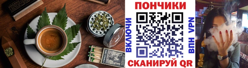 сколько стоит Темрюк blacksprut онион Cannafood конопля