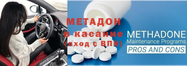 гашиш Баксан