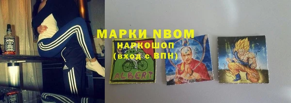 гидропоника Балахна