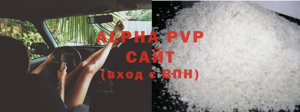 гашиш Баксан