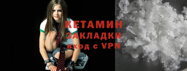 индика Балабаново