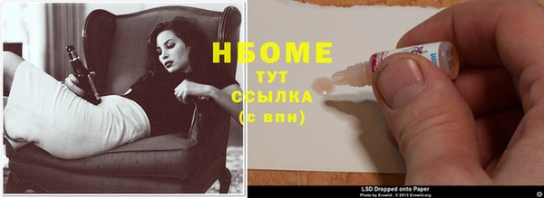 гашиш Баксан