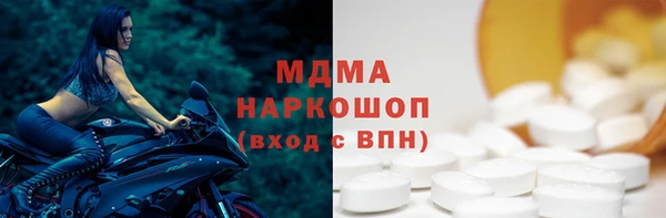 первитин Ростов