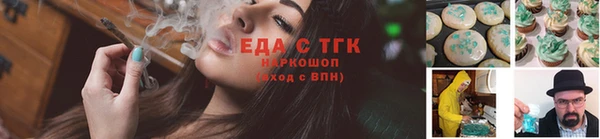 гашиш Баксан