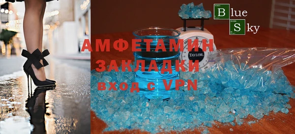 гашиш Баксан