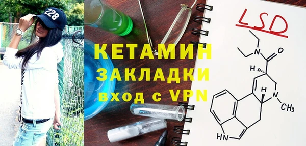гашиш Баксан