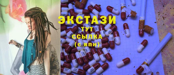 таблы Россошь