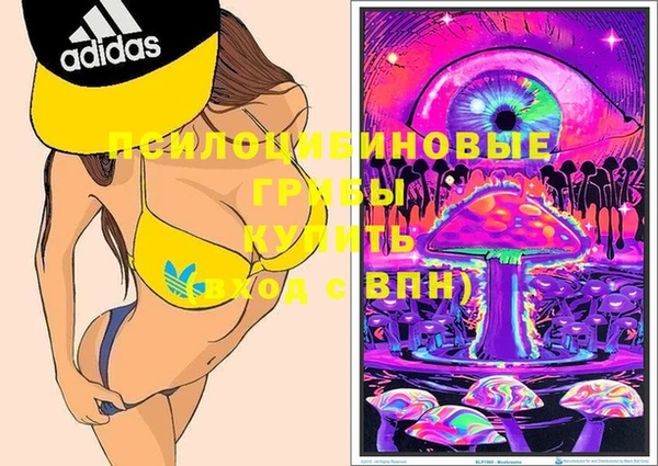 гашиш Баксан