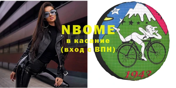 гашиш Баксан