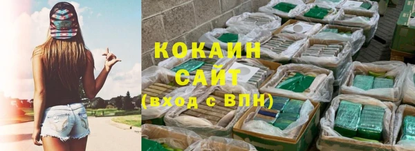 гашиш Баксан