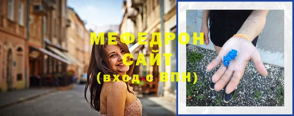 индика Балабаново